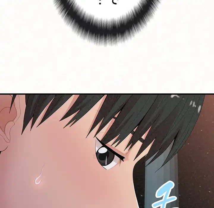 ミルクテラピー 第25話 - 26