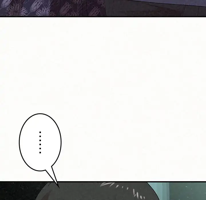 ミルクテラピー 第25話 - 30