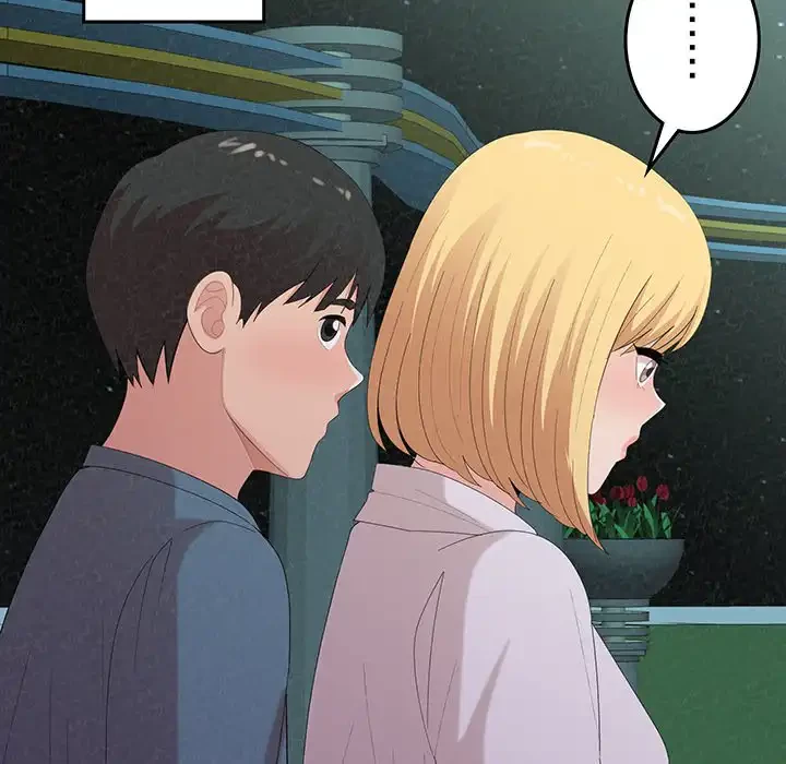 ミルクテラピー 第25話 - 37