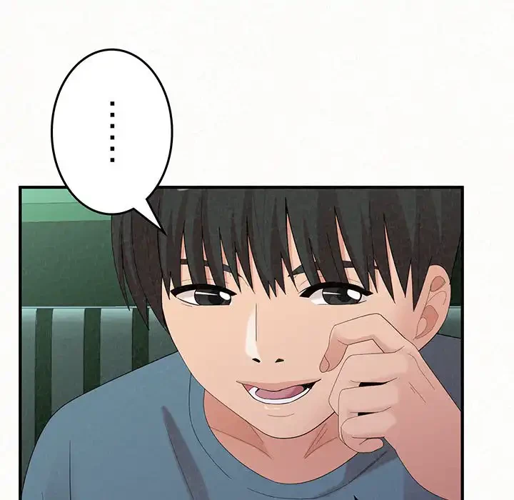 ミルクテラピー 第25話 - 45