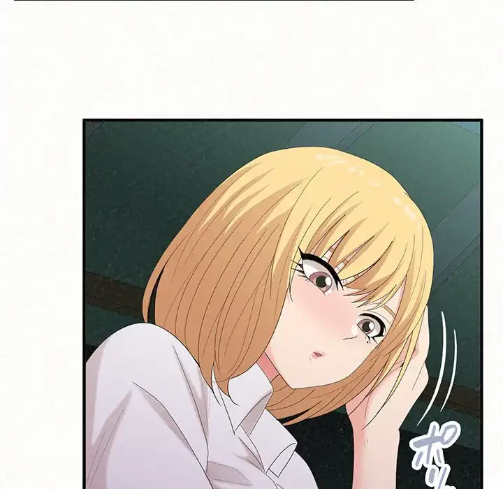 ミルクテラピー 第25話 - 61