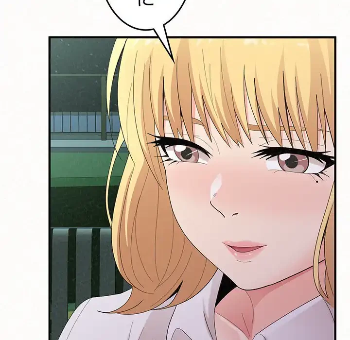 ミルクテラピー 第25話 - 78