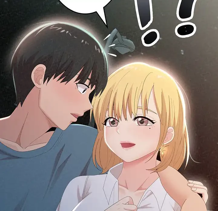 ミルクテラピー 第25話 - 95