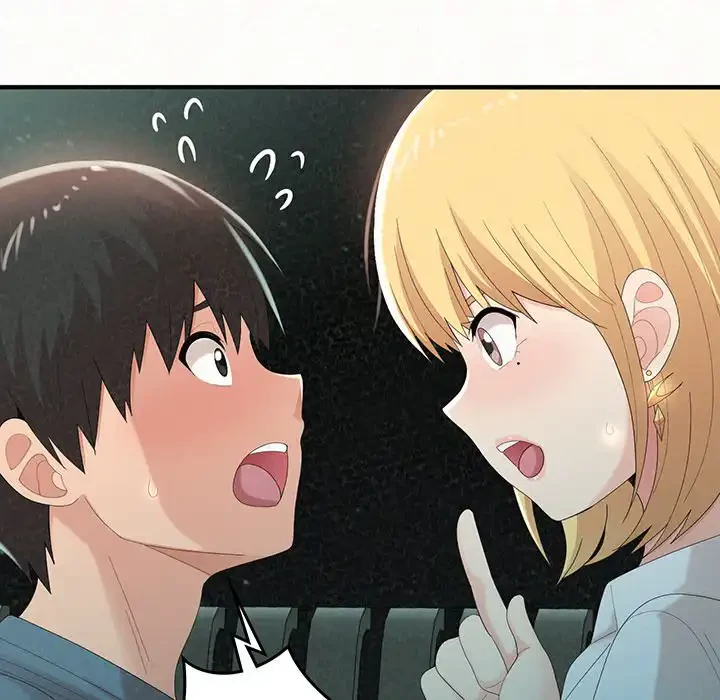 ミルクテラピー 第25話 - 97