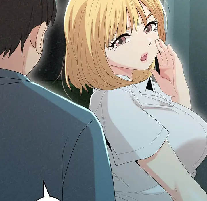 ミルクテラピー 第25話 - 102