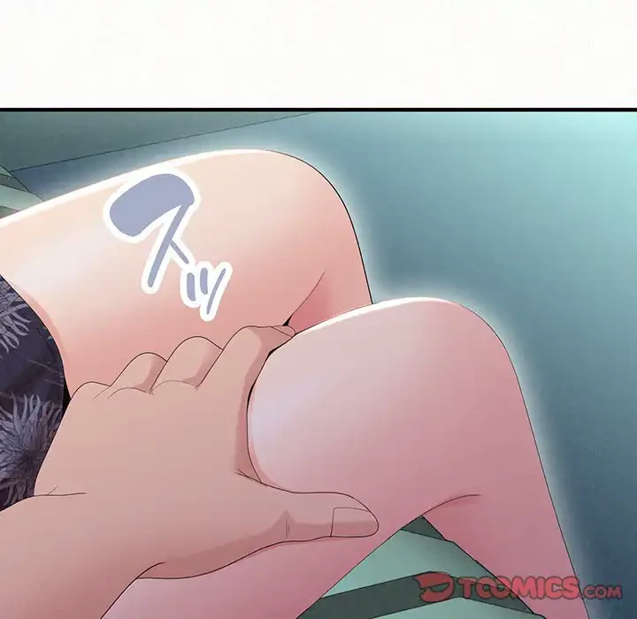 ミルクテラピー 第25話 - 111