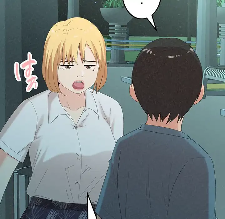 ミルクテラピー 第25話 - 115