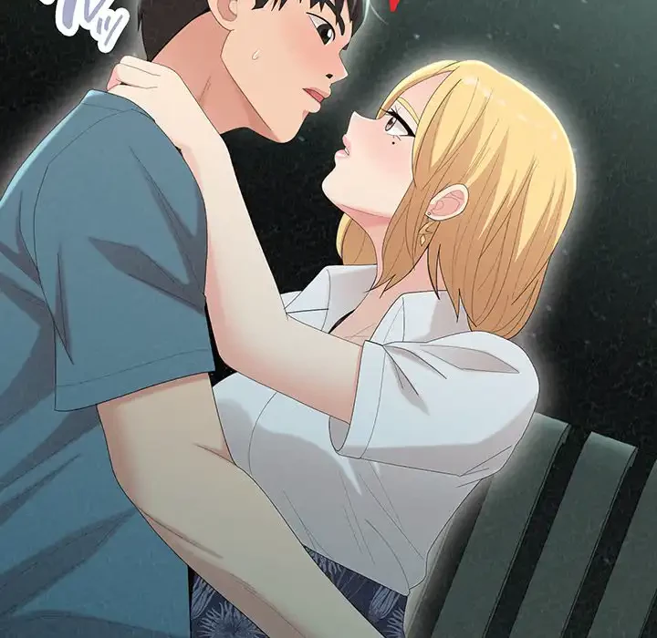 ミルクテラピー 第25話 - 117