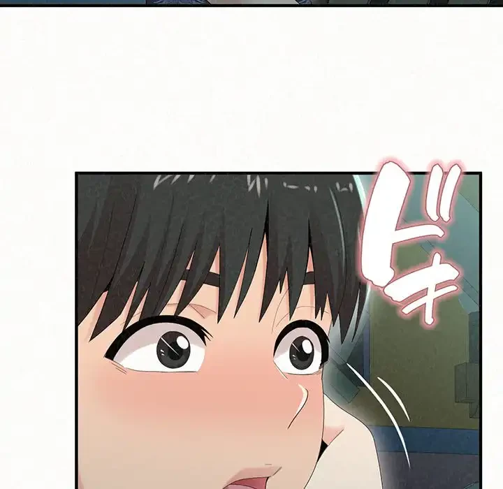 ミルクテラピー 第25話 - 118