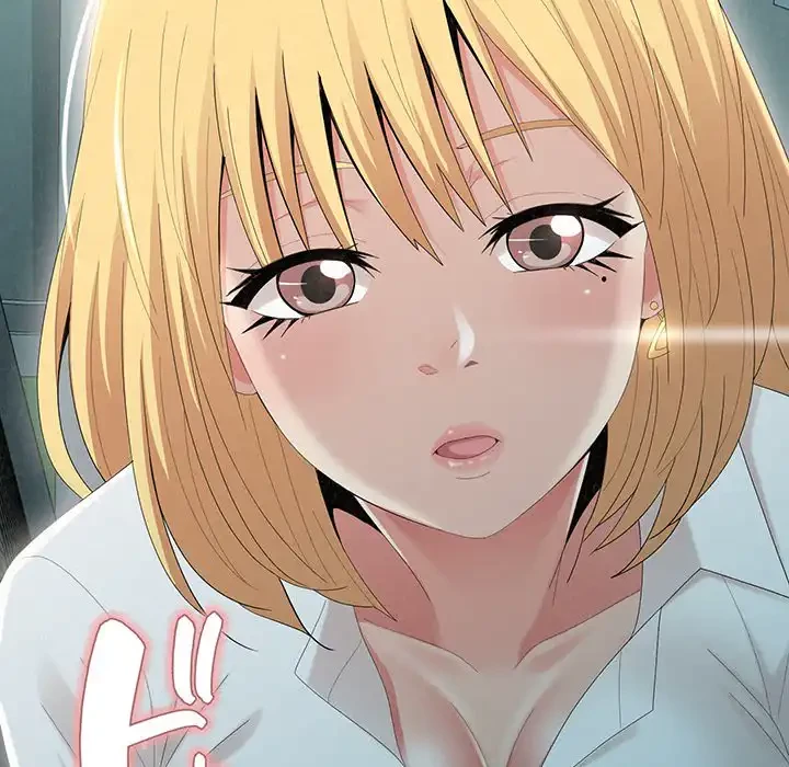 ミルクテラピー 第25話 - 123