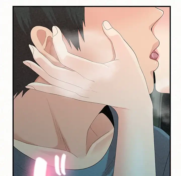 ミルクテラピー 第25話 - 132