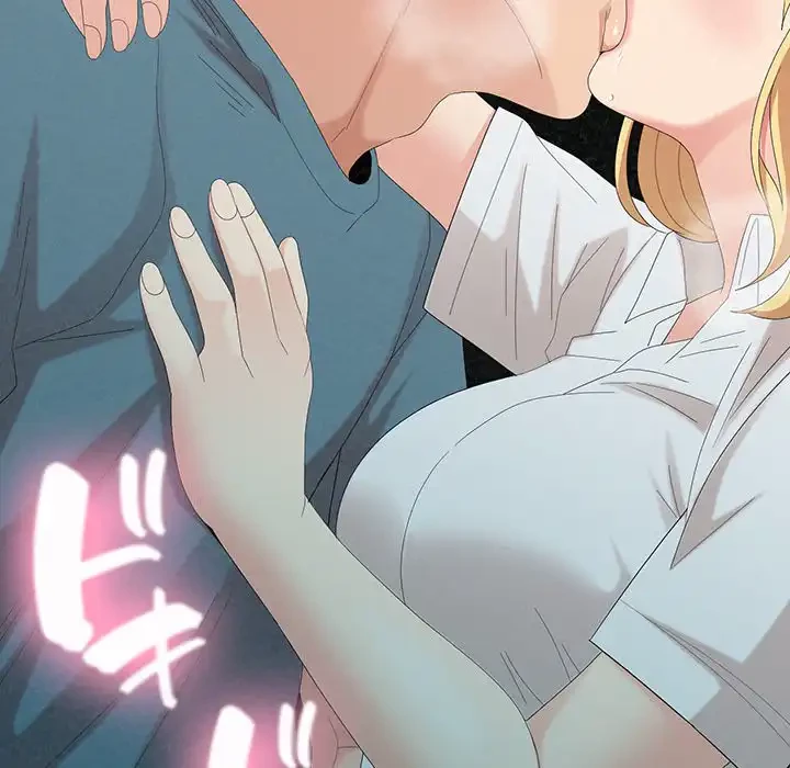 ミルクテラピー 第25話 - 134