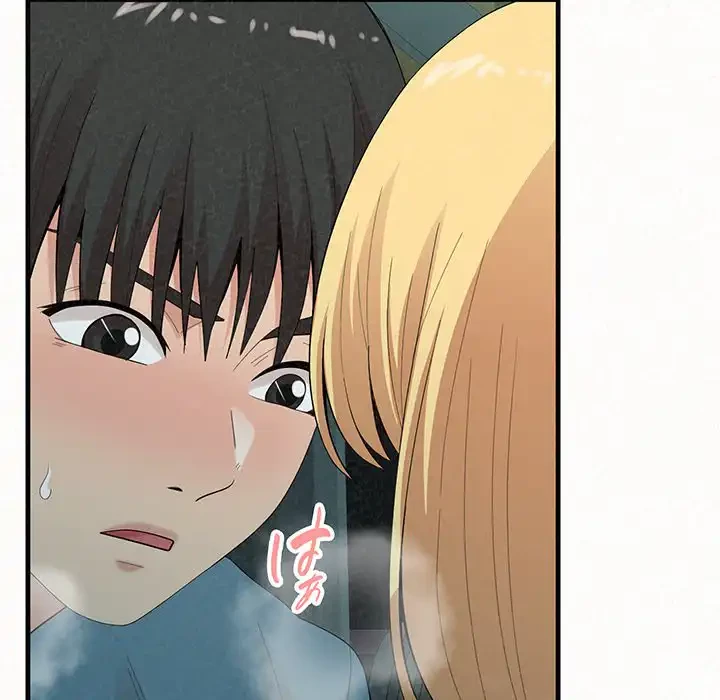 ミルクテラピー 第25話 - 141