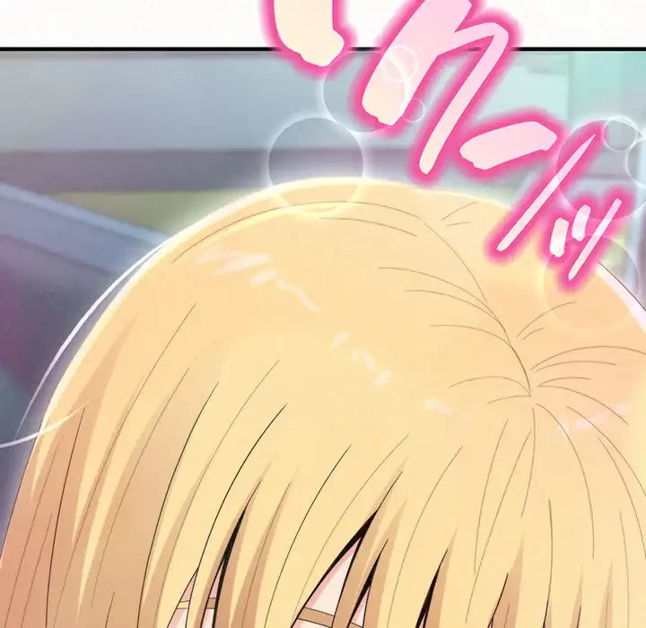 ミルクテラピー 第25話 - 146