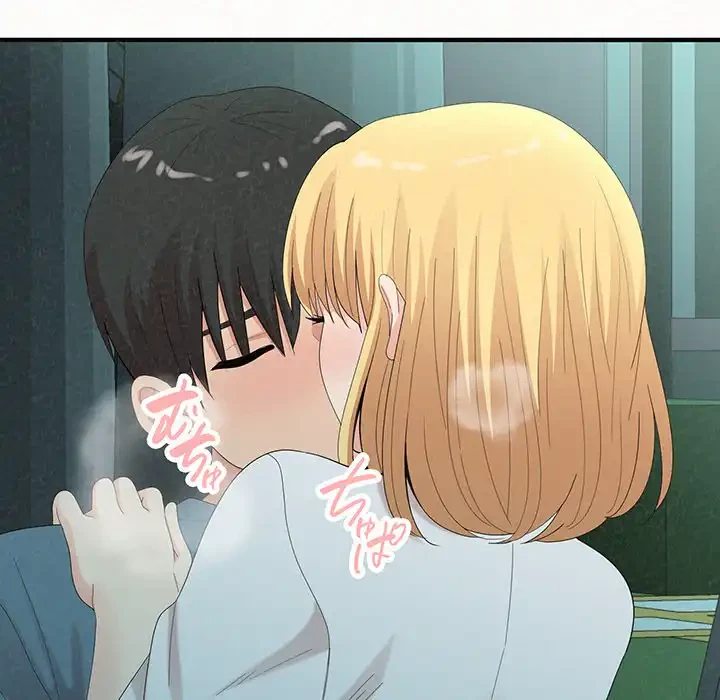 ミルクテラピー 第25話 - 150