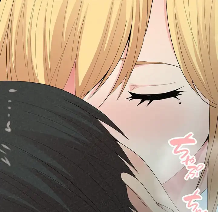 ミルクテラピー 第25話 - 152