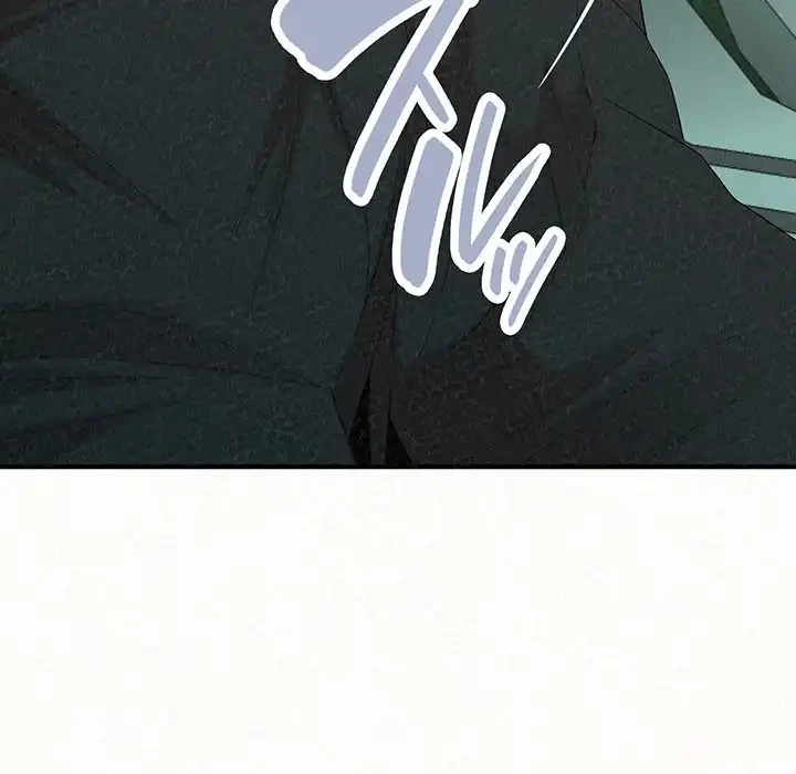 ミルクテラピー 第25話 - 154