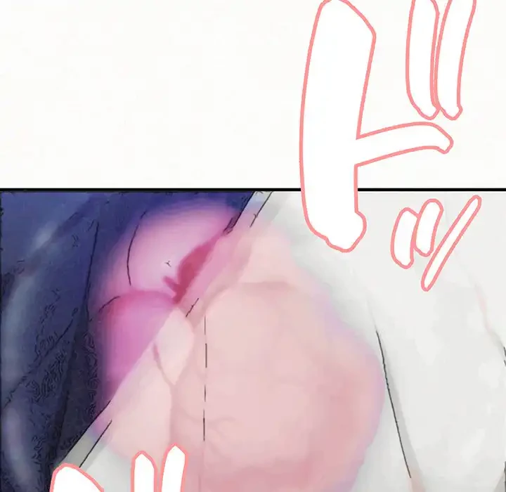 ミルクテラピー 第25話 - 158