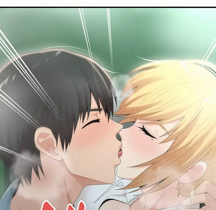 ミルクテラピー 第25話 - 160