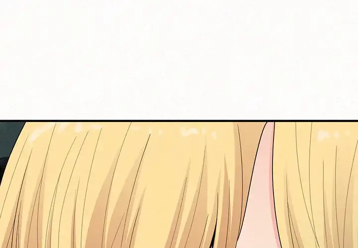 ミルクテラピー 第26話 - 1