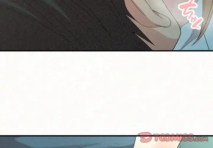 ミルクテラピー 第26話 - 3