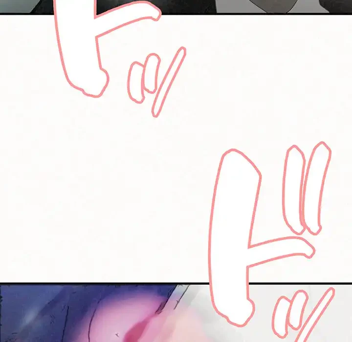 ミルクテラピー 第26話 - 8