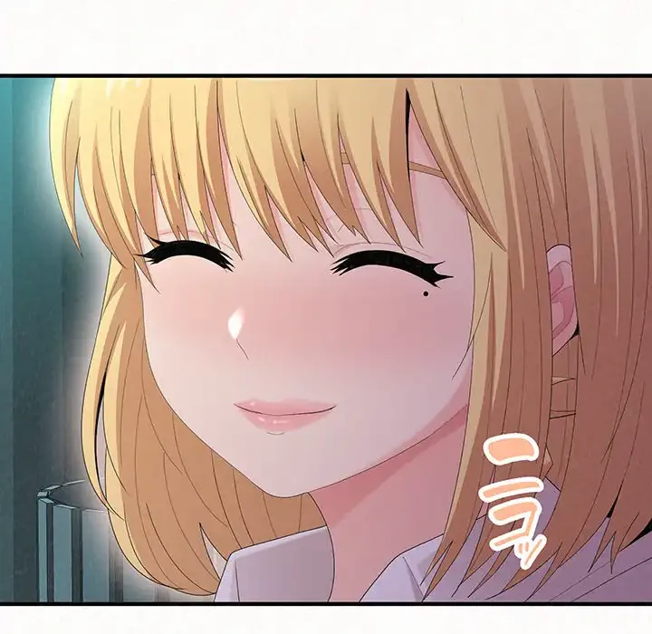 ミルクテラピー 第26話 - 27