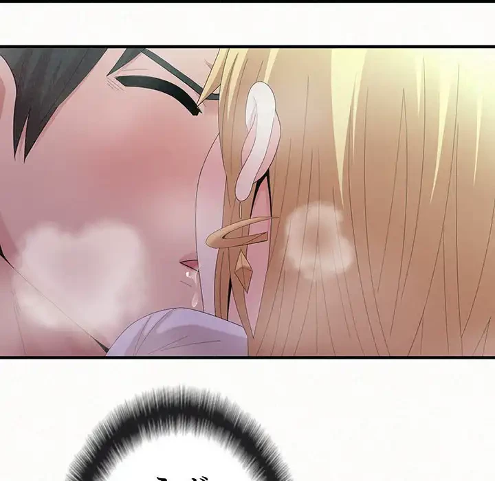 ミルクテラピー 第26話 - 33