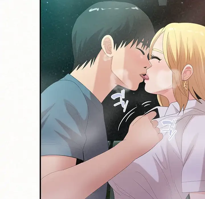 ミルクテラピー 第26話 - 35