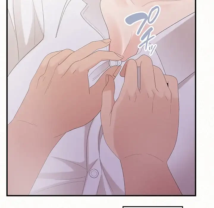 ミルクテラピー 第26話 - 37