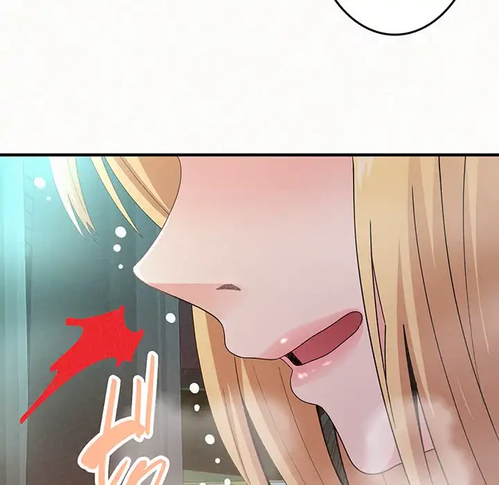 ミルクテラピー 第26話 - 61