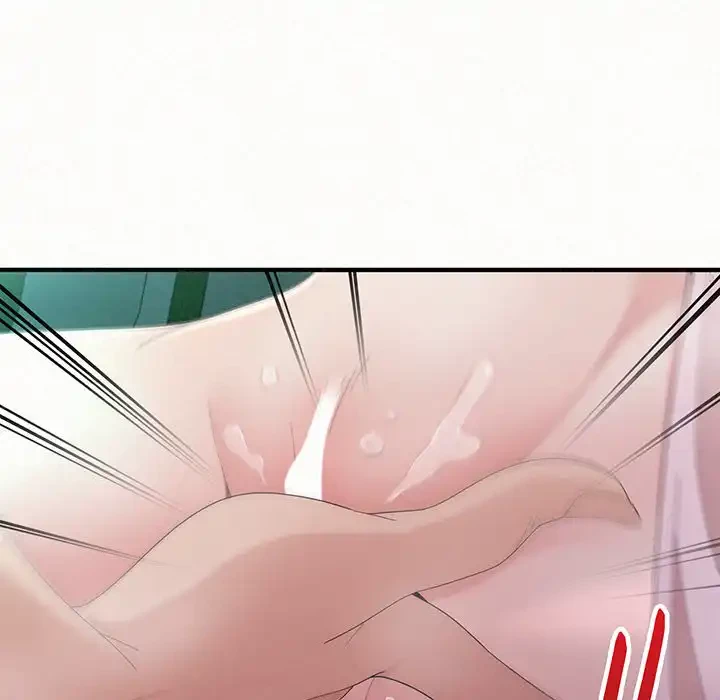 ミルクテラピー 第26話 - 75