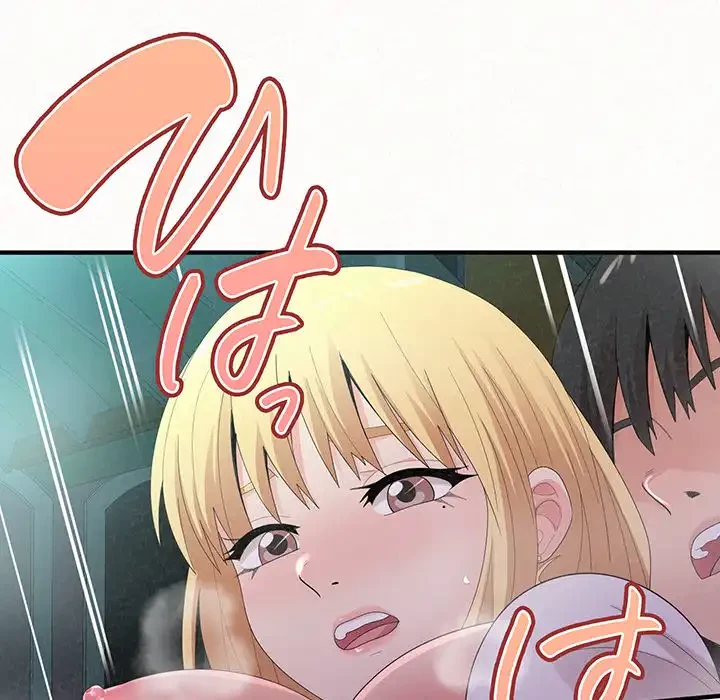 ミルクテラピー 第26話 - 79