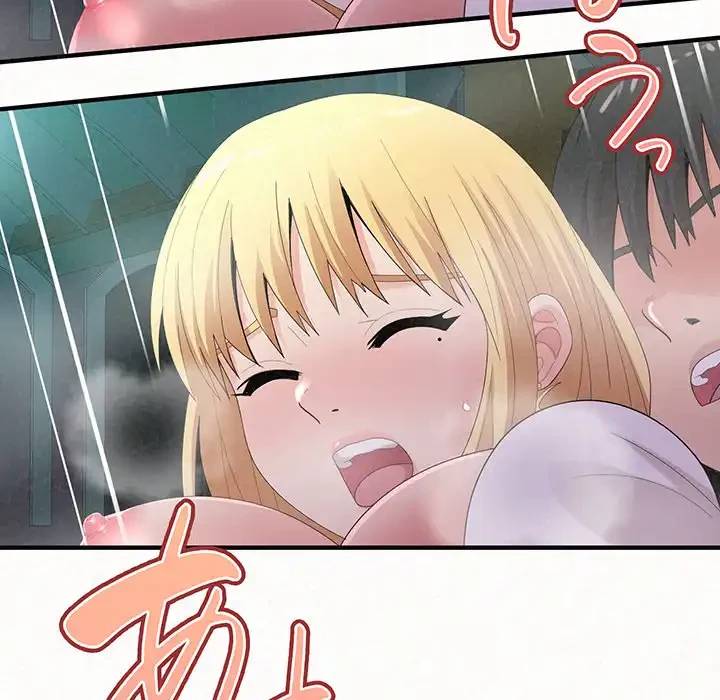 ミルクテラピー 第26話 - 80