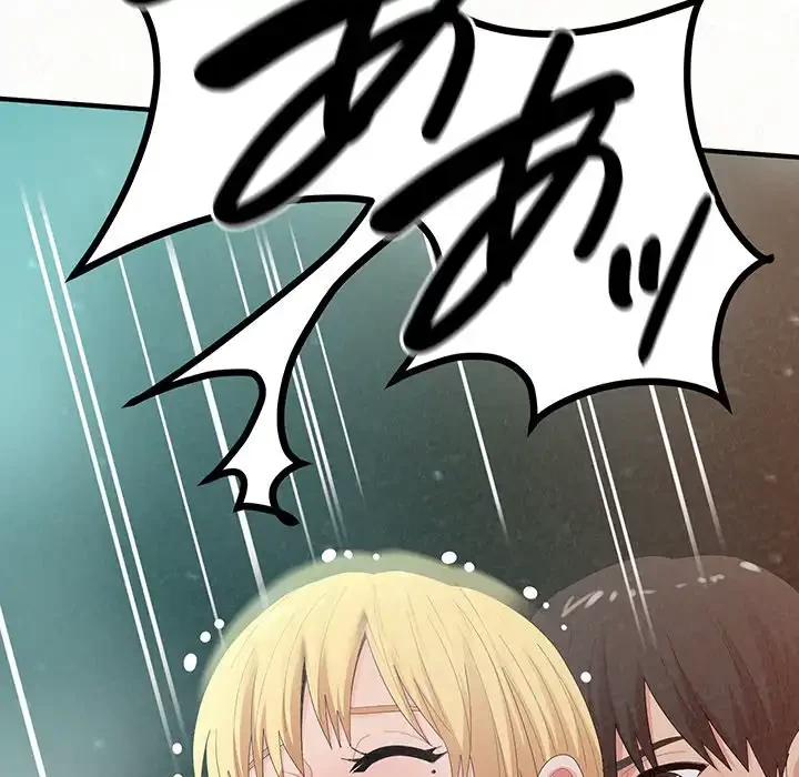 ミルクテラピー 第26話 - 83