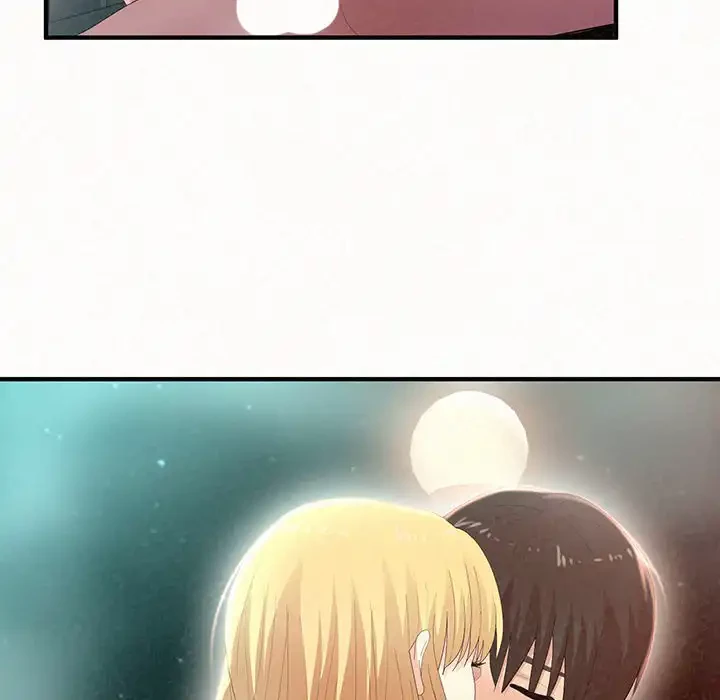 ミルクテラピー 第26話 - 98