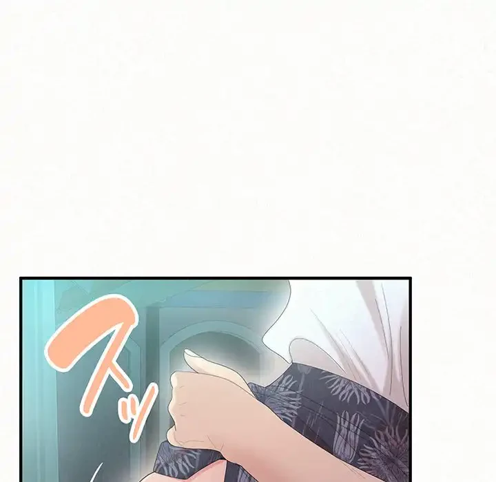 ミルクテラピー 第26話 - 102