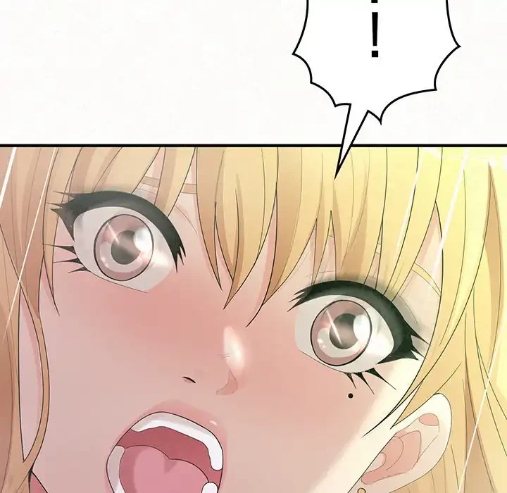 ミルクテラピー 第26話 - 137