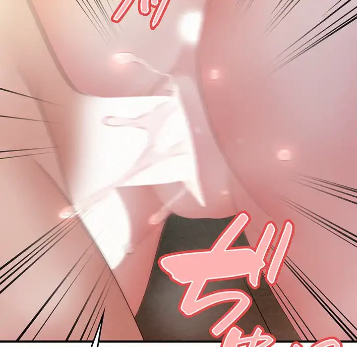 ミルクテラピー 第26話 - 141