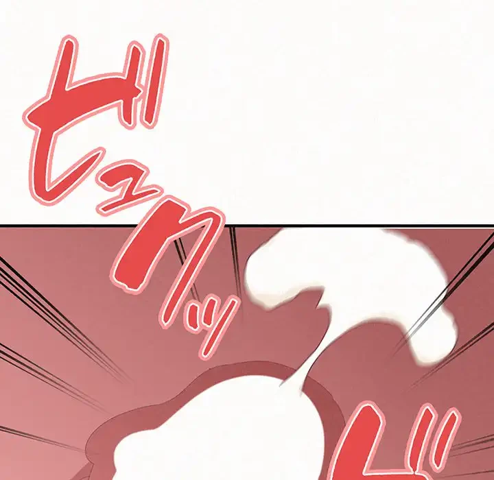 ミルクテラピー 第26話 - 156