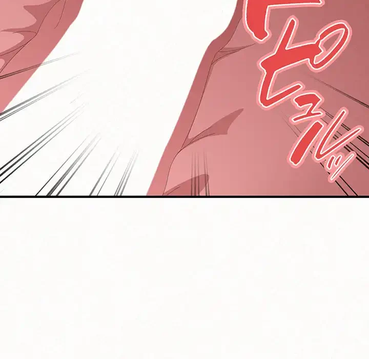 ミルクテラピー 第26話 - 157