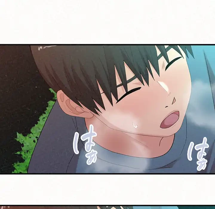 ミルクテラピー 第26話 - 158