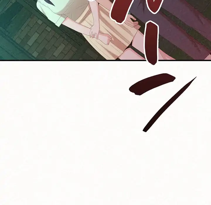 ミルクテラピー 第27話 - 7