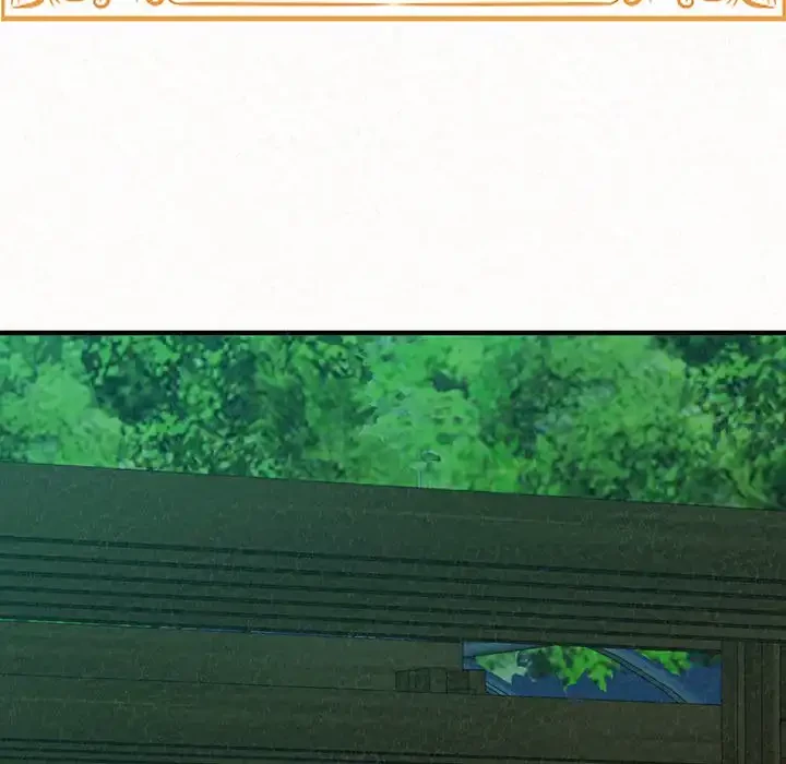 ミルクテラピー 第27話 - 13