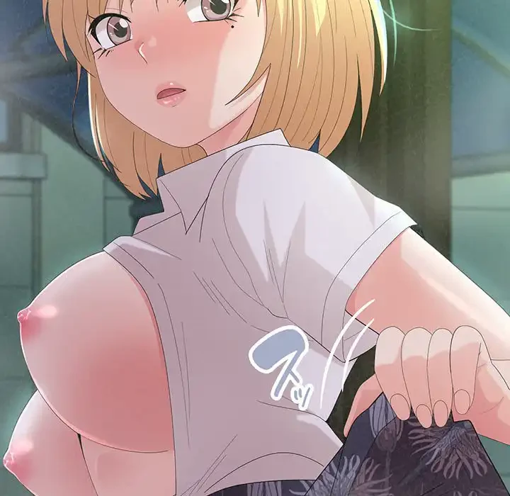 ミルクテラピー 第27話 - 29