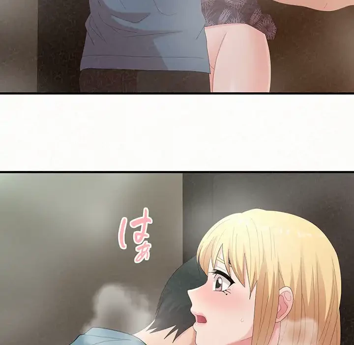 ミルクテラピー 第27話 - 38