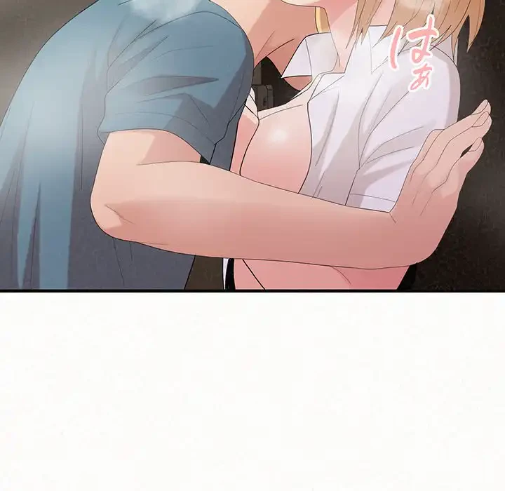 ミルクテラピー 第27話 - 39