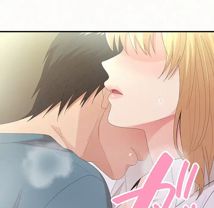 ミルクテラピー 第27話 - 40