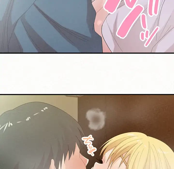 ミルクテラピー 第27話 - 41