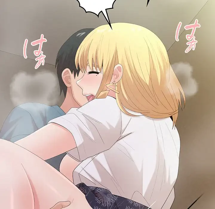 ミルクテラピー 第27話 - 69